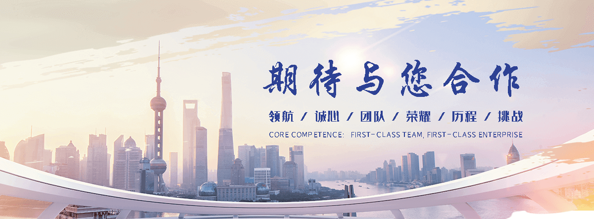 济源是专业从事户外防腐木景观工程